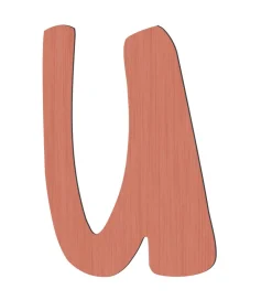 Sebra Bogstaver>Træbogstaver - U - Watermelon Pink